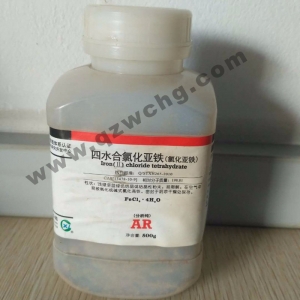 氯化亞鐵，F(xiàn)eCl2，四水合氯化亞鐵