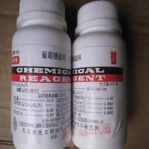葡萄糖酸鋅，Zn(C6H11O7)2