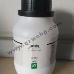 氯化鈉，NaCl