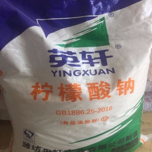 檸檬酸鈉，Na3C6H5O7·2H2O 