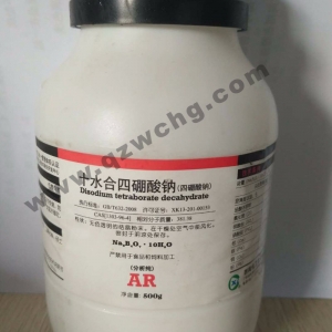 硼砂，十水合四硼酸鈉，Na2B4O7·10H2O