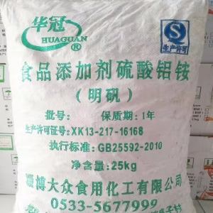 食品級明礬，KAl(SO?)?·12H?