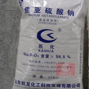 焦亞硫酸鈉，Na2S2O5，食用焦亞硫酸